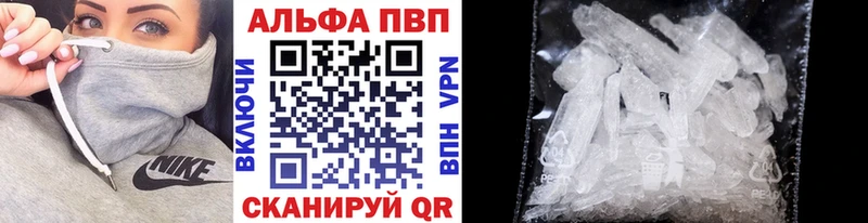 Наркотические вещества Джанкой COCAIN  Меф  Амфетамин  ГАШИШ 