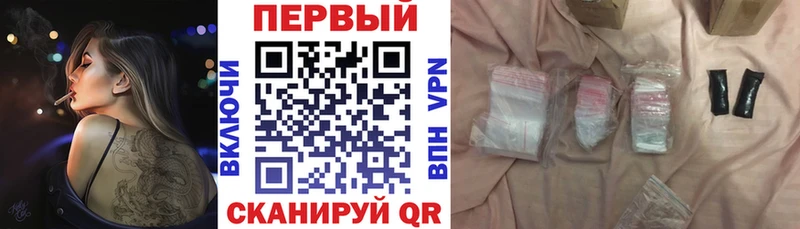 Амфетамин 98%  Джанкой 