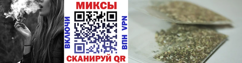 БУТИРАТ GHB  Джанкой 