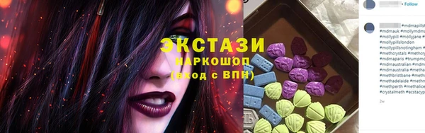 кокаин колумбия Арсеньев