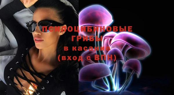 кокаин колумбия Арсеньев