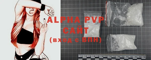марки lsd Аркадак