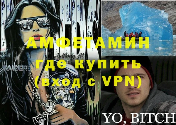 марки lsd Аркадак