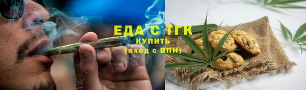 кокаин колумбия Арсеньев