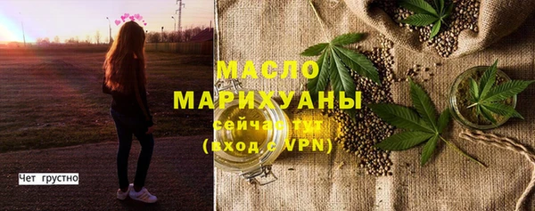 меф VHQ Данков