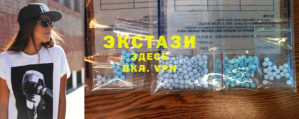 меф VHQ Дедовск