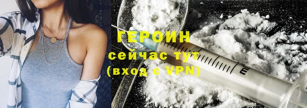 меф VHQ Данков