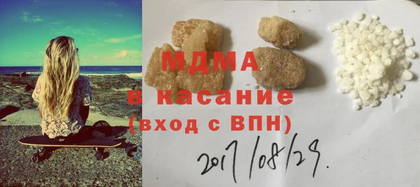 кокаин колумбия Арсеньев