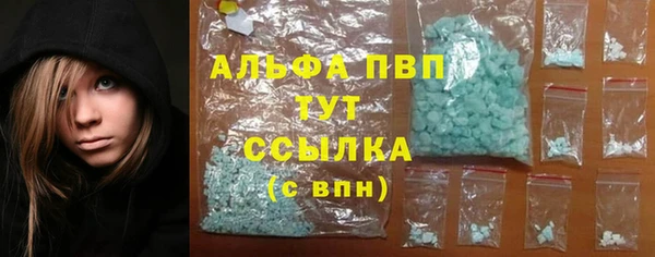 марки lsd Аркадак