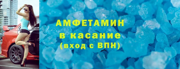 кокаин колумбия Арсеньев